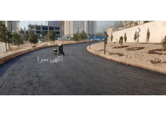 قیمت تراشه آسفالت __ آسفالت کاری