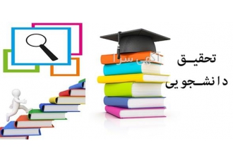 تجزیه و تحلیل آماری تزهای دکترا در تهران پروژه تجزیه و تحلیل آماری داده