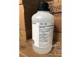 فروش ویژه پروپیلین گلایکول