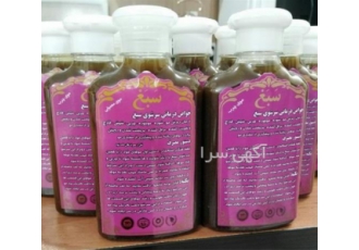 تولید کننده بهترین شامپو سبغ معمولی