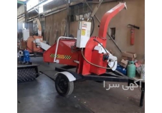 قیمت چوب خردکن پشت تراکتوری مناسب انواع چوب در کرمان قیمت دستگاه چوب
