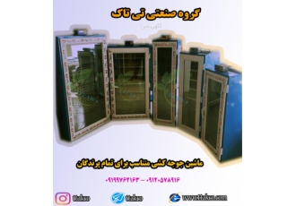 ماشین جوجه کشی دستگاه جوجه کشی صنعتی دستگاه جوجه کشی ماشین جوجه کشی