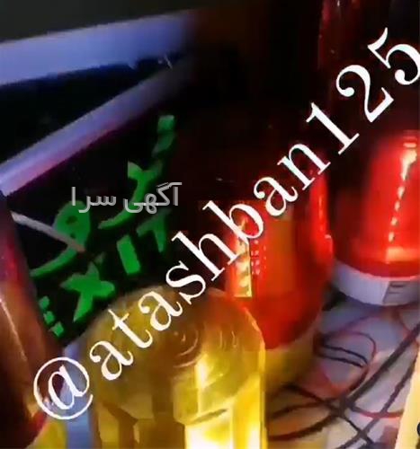 آگهی های سیستم های حفاظتی و ایمنی - سمنان
