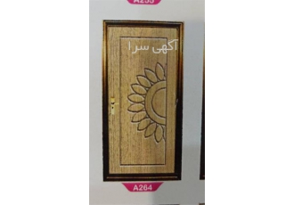 قیمت درب چوبی اتاق ضد آب