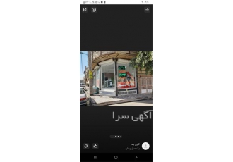 خدمات چاپ بنر