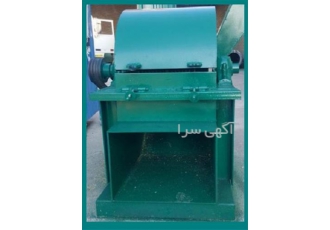 توزیع دستگاه کراشر چوب در همدان کراشر چوب دستگاه کراشور چوب قابلیت این