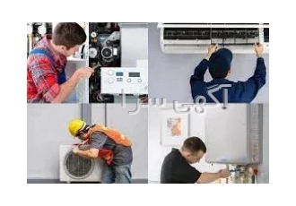تعمیرات پکیج و کولر ( شتاب )