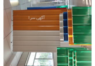 فروش و نصب ساندویچ پانل سقفی دیواری در مشهد فروش انواع ساندویچ پانل