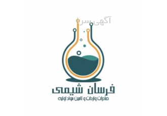 فروش انواع حلال