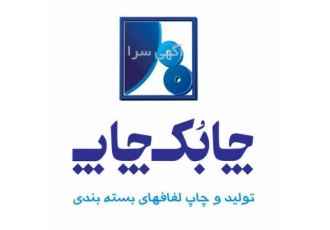 چاپ رول، چاپ لفاف چاپ رول، چاپ لفاف