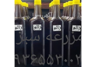 تولید و پخش کلیه روغن های گیاهی ، درمانی ، خوراکی