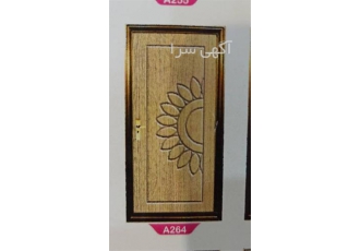 فروش درب چوبی ضد خش 3 میل