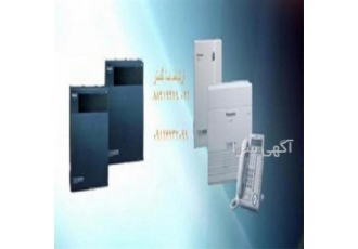 گوشی سانترال ، نصب سانترال