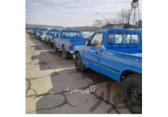 شرکت حمل و نقل کالا بیرون شهری