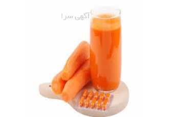 فروش بتاکاروتن به صورت مایع و پودری در تبریز فروش بتاکاروتن به صورت