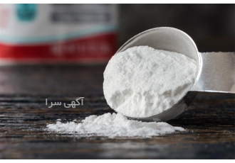 فروش مستقیم بی کربنات آمونیوم در اصفهان بازار فروش بی کربنات آمونیوم