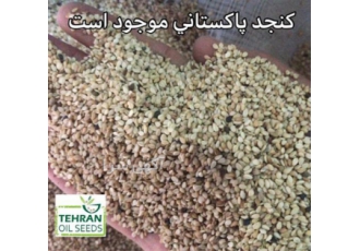 فروش روغن کنجد پاکستانی ، روغن نارگیل و ارده کنجد