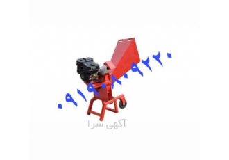 قیمت سرشاخه خردکن بنزینی در شیراز قیمت سرشاخه خردکن بنزینی این دستگاه