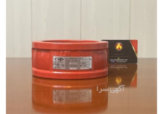 فروش شیر یک طرفه خودکار دیسکی MEIDE در حسن آباد فروش شیر یک طرفه بین