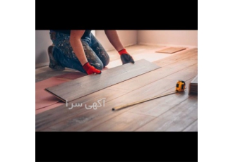 پارکت بصورت عمده