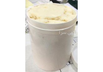 فروش شی باتر