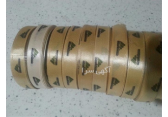 قیمت طراحی لوگو و لیبل ، طراحی حرفه ای لوگو