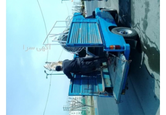 نیسان کل کشور باربری بیمه بارنامه در اصفهان حمل بار از اصفهان به کل