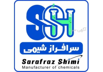 قیمت پرکلرواتیلن فروش ویژه پرکلرواتیلن در تهران فروش ویژه #160