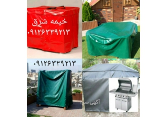تولید روکش برزنت و کاور برزنتی ضد اب