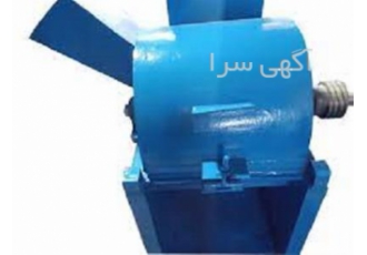 فروش دستگاه کراشر چوب کراشر و خردکن چوب در اراک دستگاه کراشر چوب