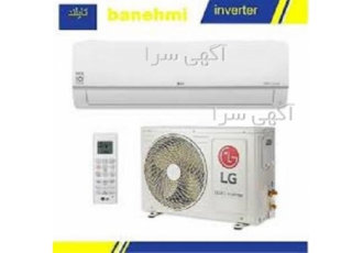 فروش انواع کولر گازی ایستاده در مشهد فروش انواع کولر گازی کولر گازی