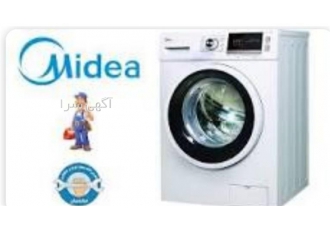 نمایندگی تعمیرات ماشین لباسشویی مدیا