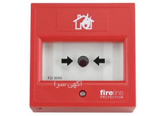 تعمیر اعلام حریق حتی در تعطیلات در کرج شرکت آریانا ایمن تصویر تعمیرات