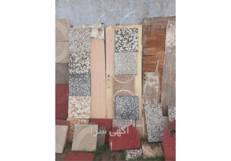 انجام تخریب ساختمان حرفه ای
