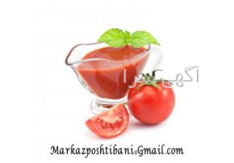 فروش رب گوجه فرنگی فله ، قوطی ، اسپتیک