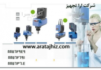 نمایندگی فروش تجهیزات آزمایشگاهی