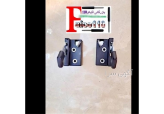 دستگیره درب کابین داخل و بیرون تراکتور در تهران دستگیره درب کابین داخل
