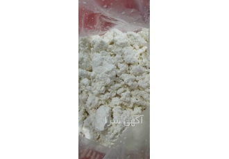 ارائه و فروش پنیر اولیه شاهدوش