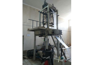 چاپ نایلون فروشگاهی چاپ نایلکس فروشگاهی نایلون چاپی چاپ نایلون