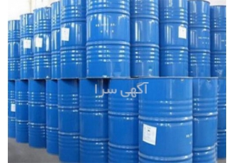 فروش انواع مواد شیمیایی در تهران فروش انواع مواد شیمیایی آزمایشگاهی