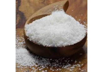 قیمت روز پودر نارگیل چرب اندونزی