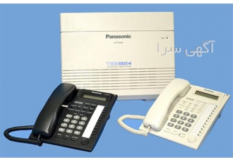 مرکز تلفن ویپ (voip) یا ip pbx