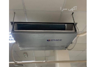 فروش داکت اسپلیت به صورت تک و عمده فروشی در قم فروش داکت اسپلیت به صورت