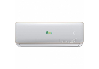 فروش کولر گازی Green
