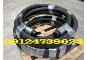 شلنگ شاتکریت شیلنگ شاتکریت T۲۶۳ شلنگ ضد سایش شاتکریت T263 و T260