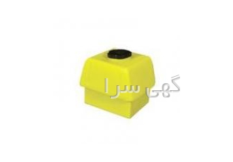 مخزن سمپاش مکعبی صنعت سازان یاور صنایع کشور خرید بی واسطه از کارخانه