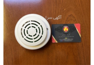 دتکتور حرارتی افزایشی DT۷۱۳ ۵ آریتک در حسن آباد دتکتور اعلام حریق