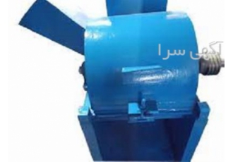 فروش دستگاه کراشر چوب خرد کن چوب و کراشر چوب در همدان دستگاه کراشر چوب