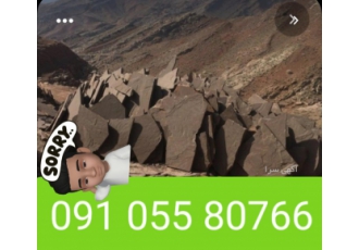 سنگ ورقه ای دماوند محوطه سازی برای باغ وویلا به معنای ایجاد یک فضای