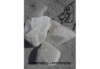 تولید و فروش نمک مخصوص دامداری و خوراک دام ،طیور و آب